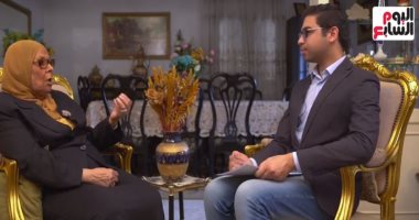 آمنة نصير لتليفزيون اليوم السابع: "العيال دلوقتى لغتهم مفلوتة" 