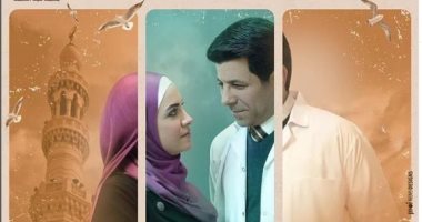 إياد نصار طبيب وريهام عبد الغفور ممرضة فى مسلسل "وش وضهر" 