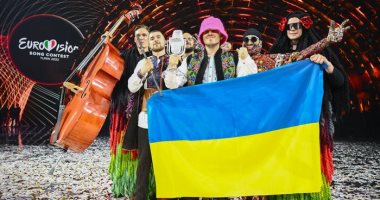 الفرقة الفائزة بجائزة يوروفيجن تتبرع بعائداتها لأوكرانيا