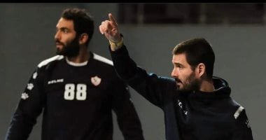أوليفر روي مرشح لتدريب يد الزمالك بالموسم الجديد وزكي والسبكي بالصورة