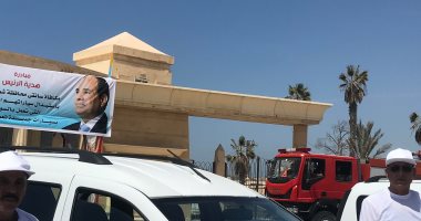 تدشين مبادرة هدية الرئيس لشمال سيناء واستبدال السيارات القديمة بحديثة