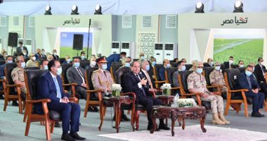 الرئيس السيسي يشهد افتتاح مشروع مستقبل مصر للإنتاج الزراعى