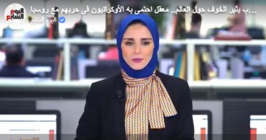 مصنع الرعب.. آخر قلعة صناعية احتمى بها الأوكرانيون "فيديو"