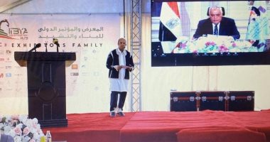 رئيس العربية للتصنيع: مستعدون لتلبية احتياجات الأشقاء الليبيين    