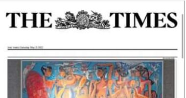 "تايمز اللندنية" تضع لوحة القرية لـ محمد صبرى بسطاوى على صفحتها الرئيسية