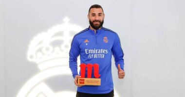 رسميًا.. بنزيما يتوج بجائزة لاعب الموسم فى ريال مدريد