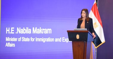 وزيرة الهجرة: الجمهورية الجديدة حريصة على إرساء حقوق الإنسان
