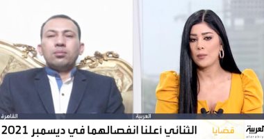 محمود عبد الراضى يكشف لقناة العربية مصير طليق شيرين عبد الوهاب
