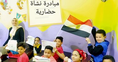 نشر الوعى الآثرى فى أبسط صوره للأطفال.. فكرة مبادرة "هالة" فى كفر الشيخ