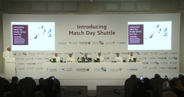 الدوحة تعلن عن رحلات اليوم الواحد فى كأس العالم لدول التعاون الخليجى