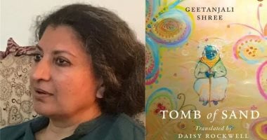 "قبر الرمل" أول رواية هندية تفوز بجائزة البوكر الدولية للرواية المترجمة 2022