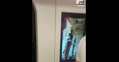 المعالم الأثرية فى مصر داخل عربات مترو الأنفاق.. فيديو