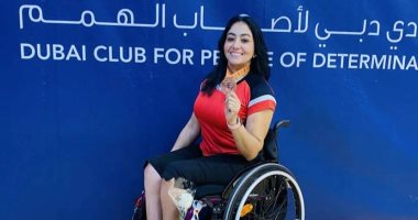 شيماء سامي تتوج ببرونزية "فزاع" الدولية للريشة الطائرة لذوي الإعاقة