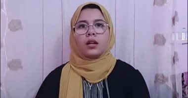 كروانة بنى سويف.. منّة حنجرة ذهبية وموهبة يشهد لها الجميع.. فيديو