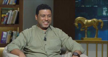 محمد جمعة: مسلسل "جزيرة غمام" سيبقى خالدا فى تاريخ الدراما المصرية