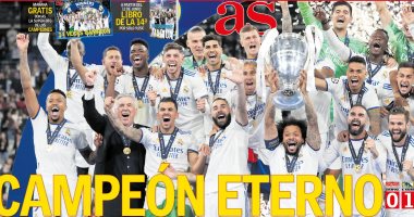 البطل الأبدى.. صحف إسبانيا تحتفل بتتويج ريال مدريد بدوري أبطال أوروبا