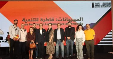 ختام ندوة "المهرجانات قاطرة للتنمية" بتونس بورشة عمل عن الرقمنة والتواصل
