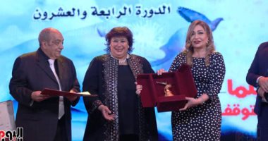 ليلى علوى وإسعاد يونس ومحمد ممدوح يحصدون جوائز القومى للسينما.. صور
