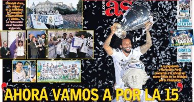 احتفالية ريال مدريد بلقب الأبطال فى سيبيليس تتصدر أغلفة صحف إسبانيا