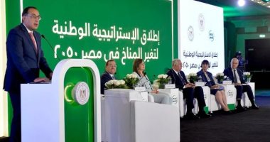 دراسة ترصد 5 أهداف للاستراتيجية الوطنية لتغير المناخ فى مصر 2050
