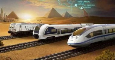 دراسة: مشروع القطار الكهربائى السريع بمصر هو الأكبر بالشرق الأوسط وأفريقيا