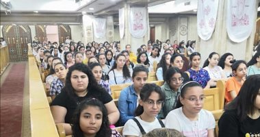 الكنيسة الأرثوذكسية تقيم لقاء سنويا لـ550 طالبا بالثانوية العامة فى سوهاج