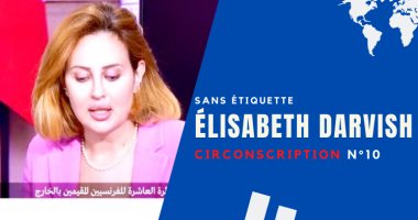 Une Libanaise se bat pour un siège au parlement français.  Qui est Elizabeth Darwish ?