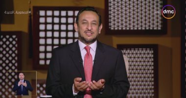 رمضان عبد المعز: وقفة عرفة يوم الكمال للدين واللى عايز يعمل خير دى أجمل أيام