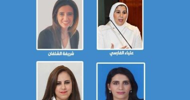 4 شخصيات نسائية فى عضوية المجلس البلدى بالكويت