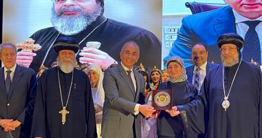 جامعة الزقازيق تحتفل بذكرى دخول العائلة المقدسة أرض مصر