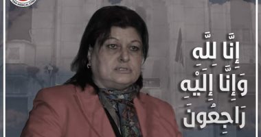 نقابة أطباء مصر تنعي الدكتورة رباب جعفر أستاذ طب الأورام