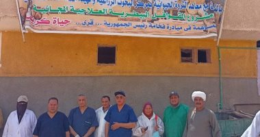 معهد "التناسليات الحيوانية" ينظم 6 قوافل بيطرية مجانية بمراكز محافظة أسوان