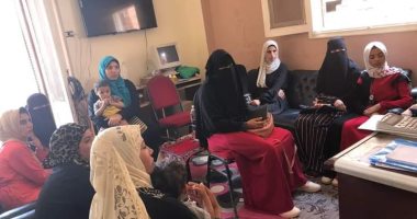 ندوة حول قضية مناهضة العنف ضد المرأة لتضامن كفر الشيخ