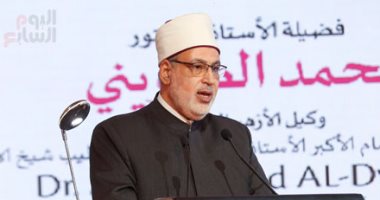 رسائل وكيل الأزهر لمؤتمر الأعلى للشؤون الإسلامية "الاجتهاد ضرورة العصر"