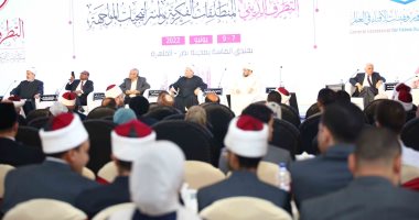 مؤتمر الإفتاء: جماعات الإسلام السياسى لديهم إسلام متخيل غير الإسلام الحقيقى