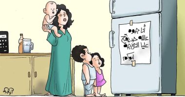 موجة شديدة الحرارة في كاريكاتير اليوم السابع