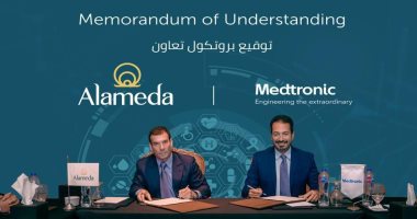 «ألاميدا» و« ميدترونيك مصر» يوقعان اتفاقية شراكة استراتيجية للنهوض بمنظومة رعاية المرضى في مصر
