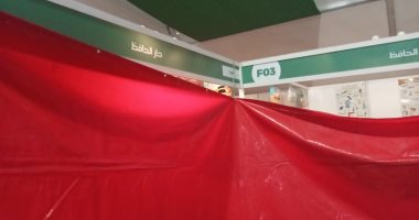 تفاصيل غلق جناح بمعرض الرباط بعد السطو على حقوق أعمال مصرية