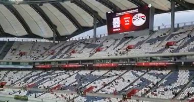 جماهير كوريا تحضر مبكرا فى ملعب سول قبل ودية مصر وكوريا الجنوبية