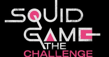 Squid game برنامج مسابقات واقعى بـجائزة مالية تقترب من 5 ملايين دولار