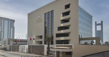 بنك البحرين المركزى يرفع أسعار الفائدة 0.75%