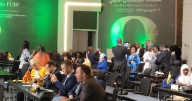 رئيس النواب يشارك فى المؤتمر العالمى الثامن للبرلمانيين الشباب بشرم الشيخ    