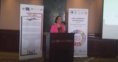وزيرة البيئة تفتتح فعاليات الأسبوع الوطنى الثامن للتنمية المستدامة