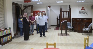 محافظ أسيوط يتفقد أعمال تطوير فرع مكتبة مصر العامة تمهيدا لافتتاحها 