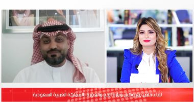 وكيل وزارة الحج والعمرة يكشف لتليفزيون اليوم السابع تفاصيل موسم الحج.. فيديو