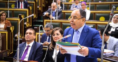 وزير المالية يسلم تقرير مقارنة بين اقتصاد مصر 2010 و2022 لمجلس النواب