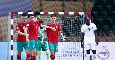 منتخب المغرب يفوز على الصومال 16-0 في البطولة العربية لكرة الصالات