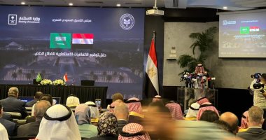 السعودية نيوز | 
                                            وزير التجارة السعودى: مصر تعيش عهدا غير مسبوق فى الفرص الاستثمارية
                                        