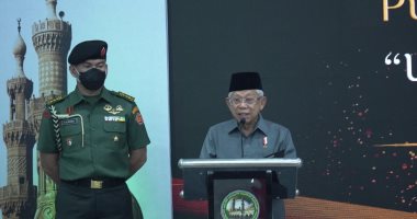 نائب رئيس إندونيسيا: شيخ الأزهر يحمل فكرًا مستنيرًا قائمًا على قبول الآخر