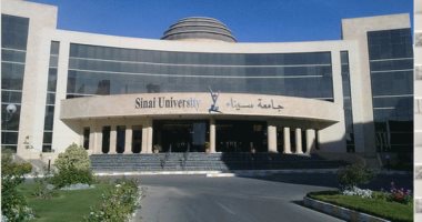 جامعة سيناء: فتح باب قبول طلاب الشهادات المعادلة بحد أدني 85% للطب البشرى و70% للصيدلة
